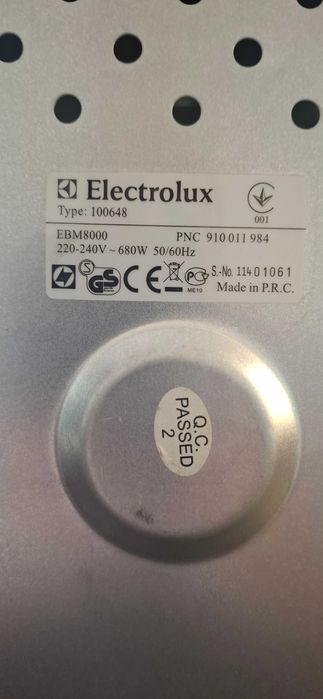 Хлебопекарна Electrolux
