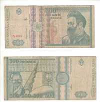 Bancnota Veche 500 LEI Decembrie 1992 Brancusi Seria D 0026