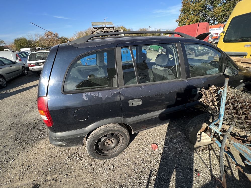 Opel Zafira A 1.6 НА ЧАСТИ