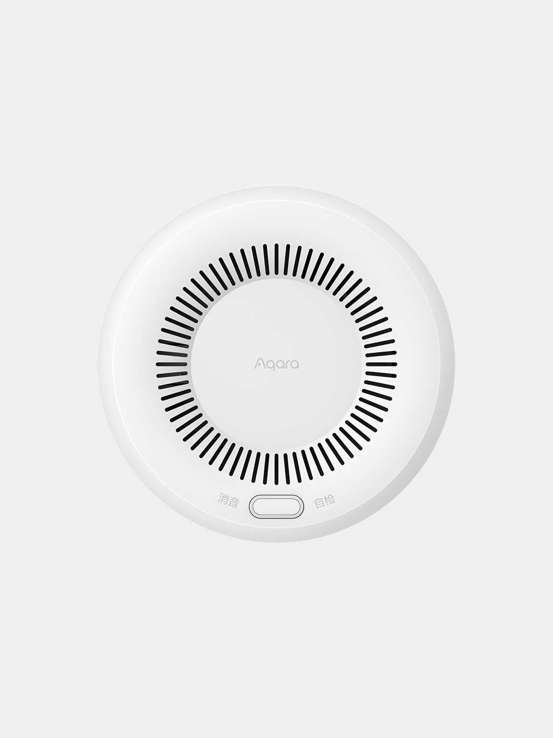 Умный датчик газа Aqara Smart Natural Gas Detector Глобальная версия