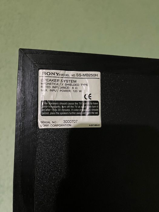Тонколони Sony ss mb250h много запазени!