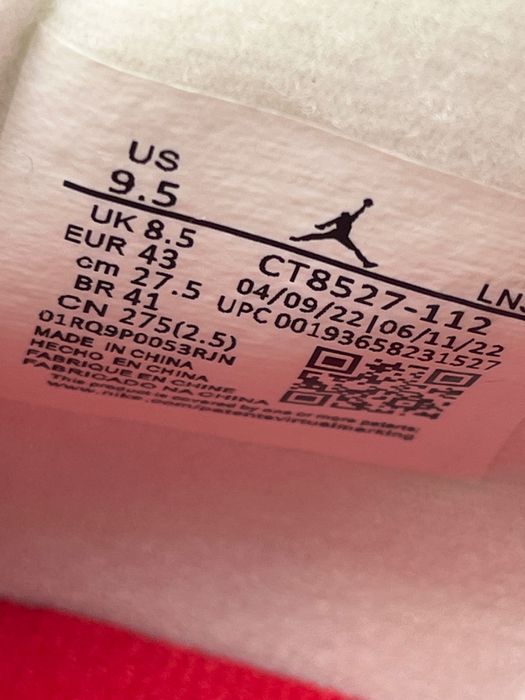 ЧИСТО НОВИ! Nike Air Jordan 4 Red Thunder