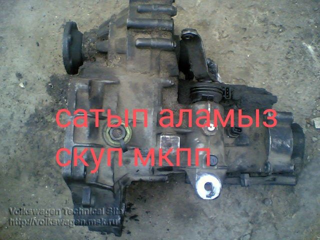 коробки МКПП  двигателя моторы не рабочие
