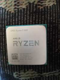Procesor Ryzen 5 1600 cooler inclus