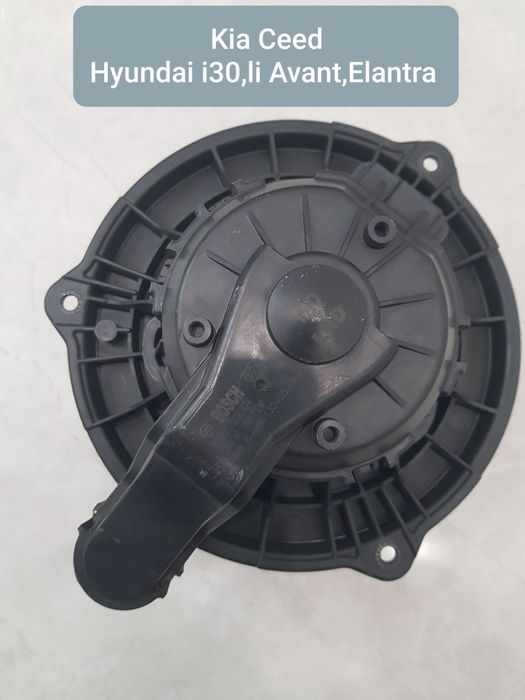 Моторчик печки Вентилятор отопителя Kia Hyundai