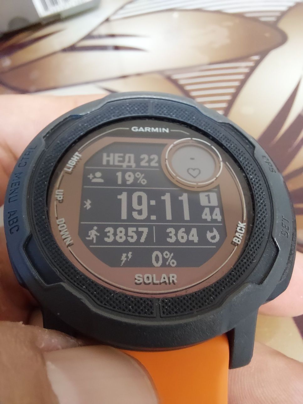 Garmin Instinct 2 Solar