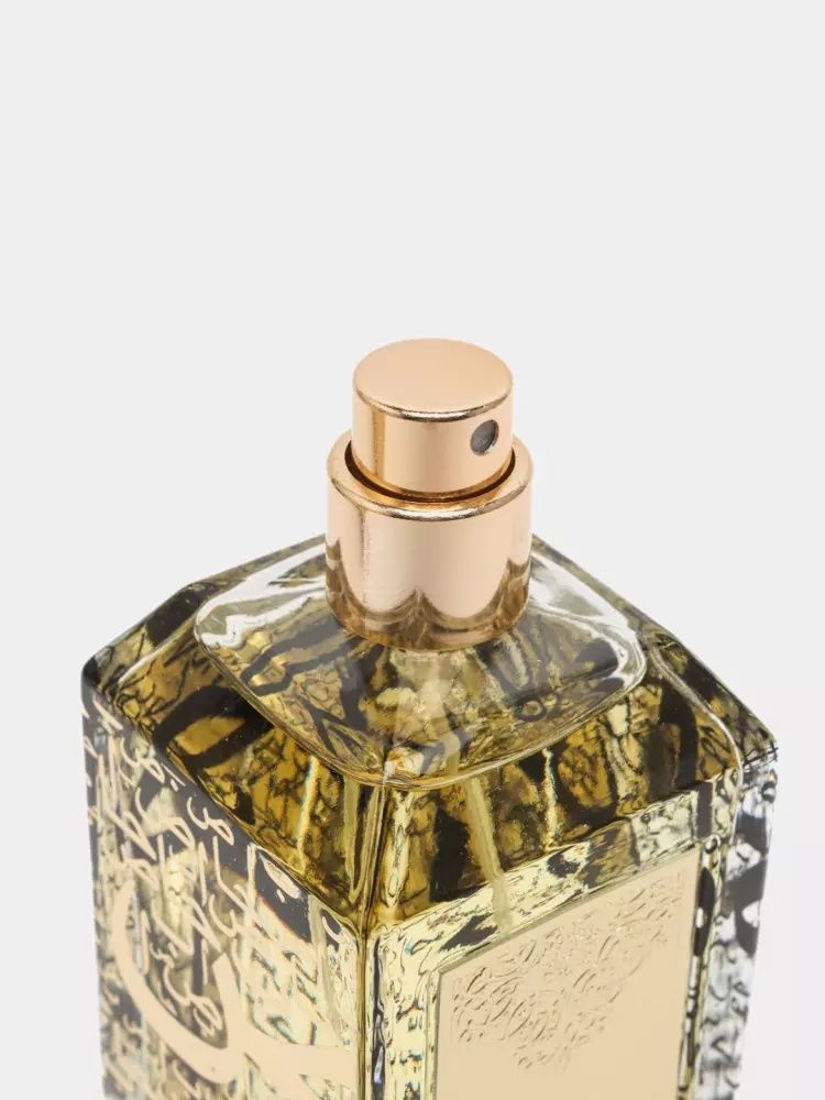 Ashaab 50 ml Arginal Atiri  sotuvda