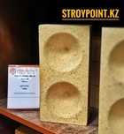 кирпич огнеупорный ко3, клин 22, шб 8