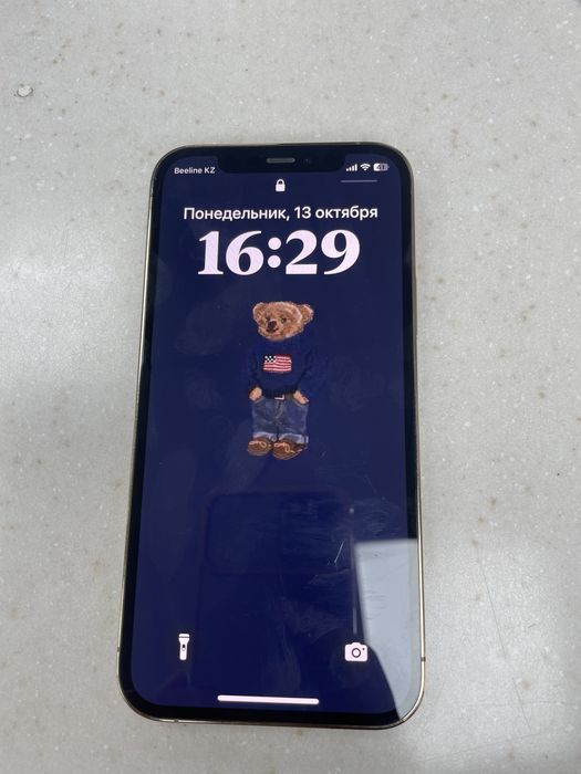 Iphone 12 pro 512 gb
