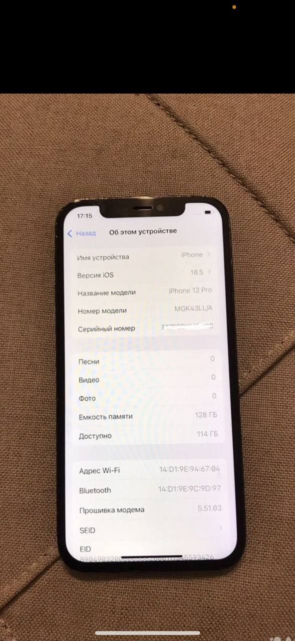 Iphone 12 pro garantya