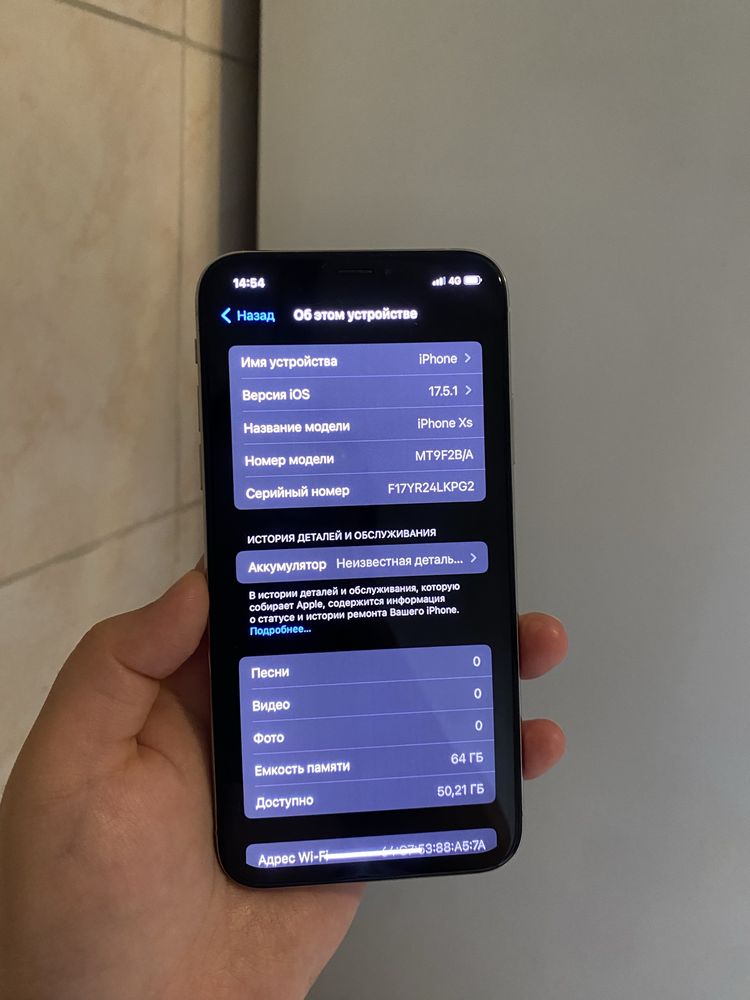 iPhone XS 64гб Apply