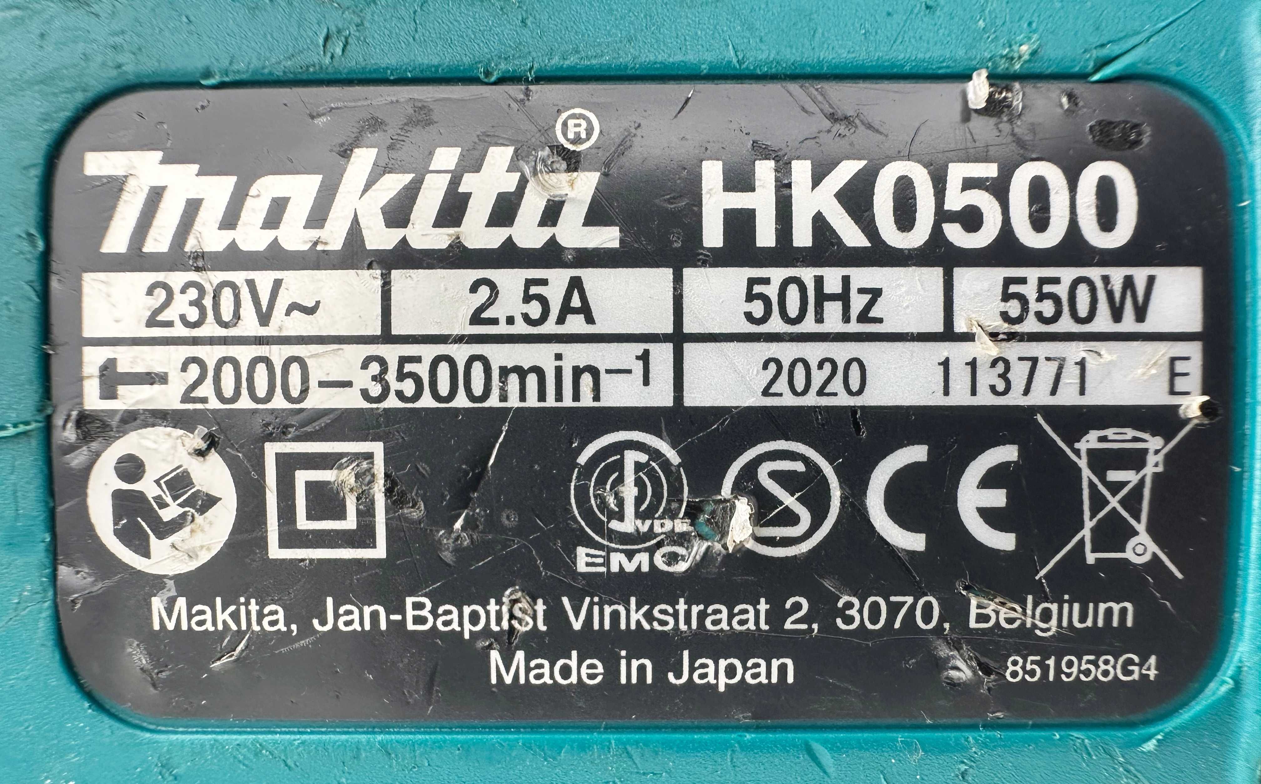 Makita HK0500 - Чист къртач перфектен!