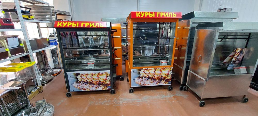 Рассрочка Грильница Печь Гриль Аппарат от 55тыс РЕЦЕПТмари  акция  ЖМИ