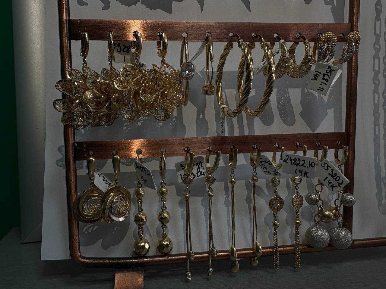 Cercei Aur 14k (cdc)staramanet