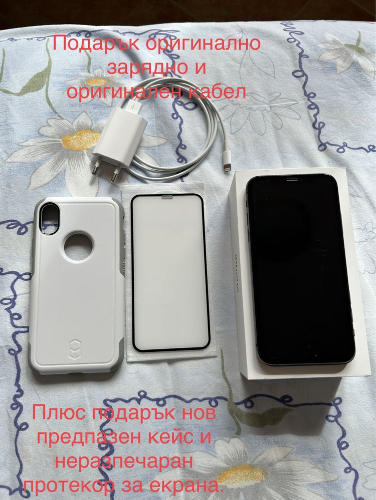 Продавам смартфон Apple iphone XS 64gb+Подаръци