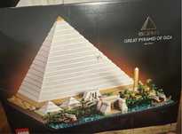 Lego Architecture Great Pyramid of Giza