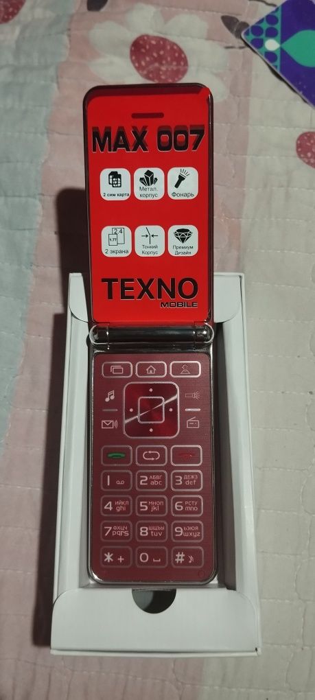 Texnomax telefon yangi