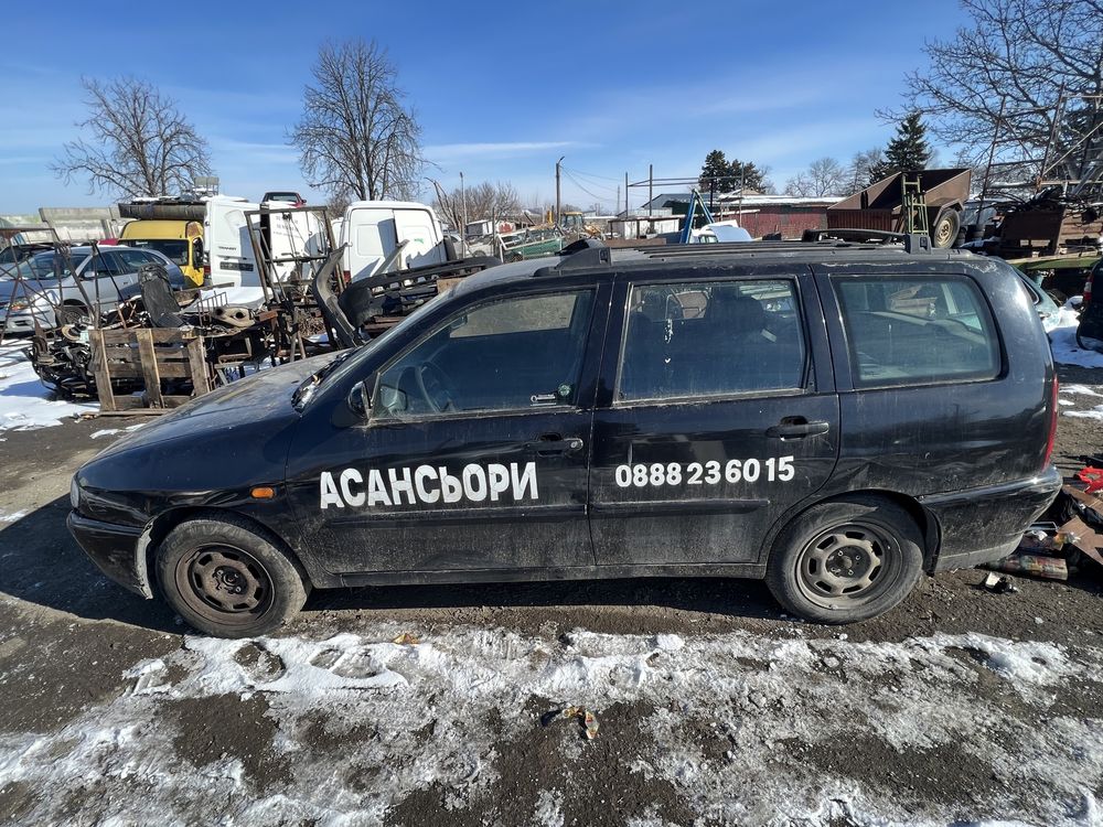 Volkswagen Polo 1.9 SDI НА ЧАСТИ