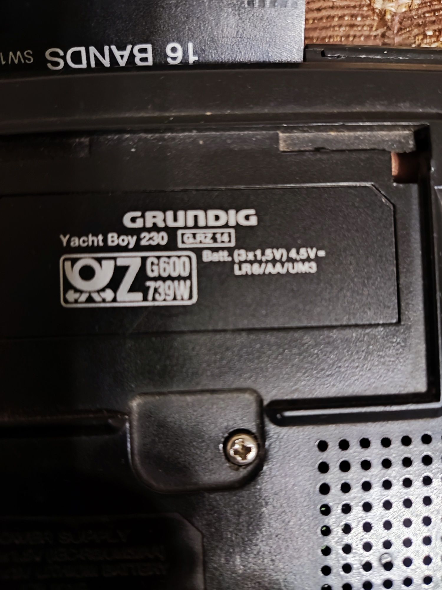 Радиоприемник  Grundig Yacht Boy 230
