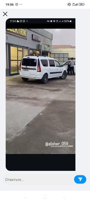 лада ларгус юриб турибди йили2015.