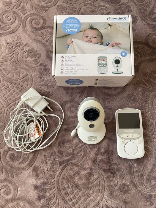 Бебефон - Chipolino