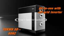 Invertor All-in-One cu Baterie LiFePO₄ 15kWh (IYP-14.3kWh-8kW-A1)