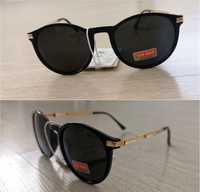 Слънчеви очила UV400 + подарък калъф и кърпичка