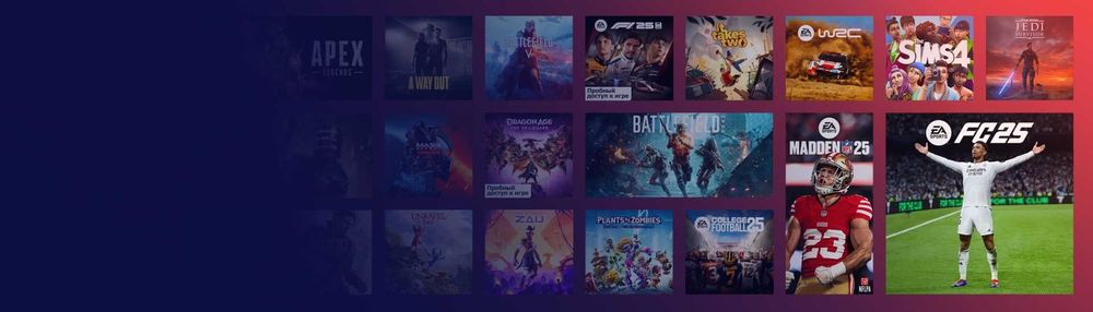Игры для приставок Sony PlayStation (ps5 ps4 пс5 пс4)