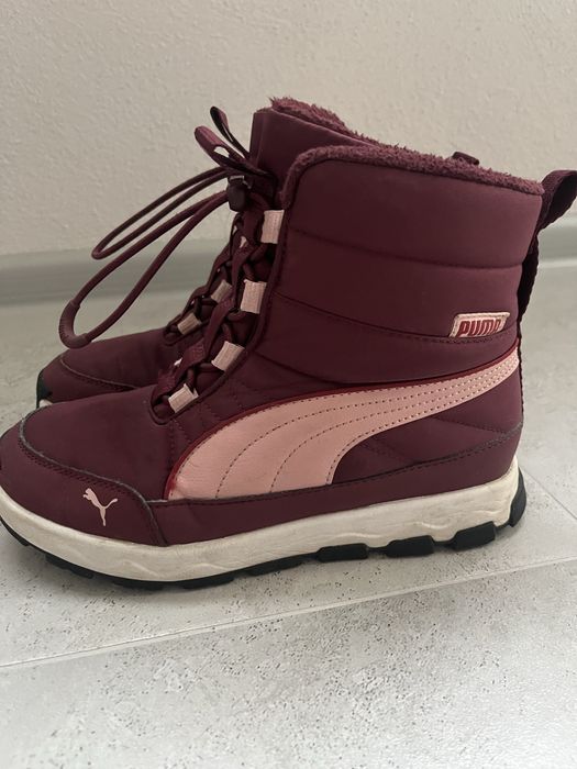Детски апрески Puma