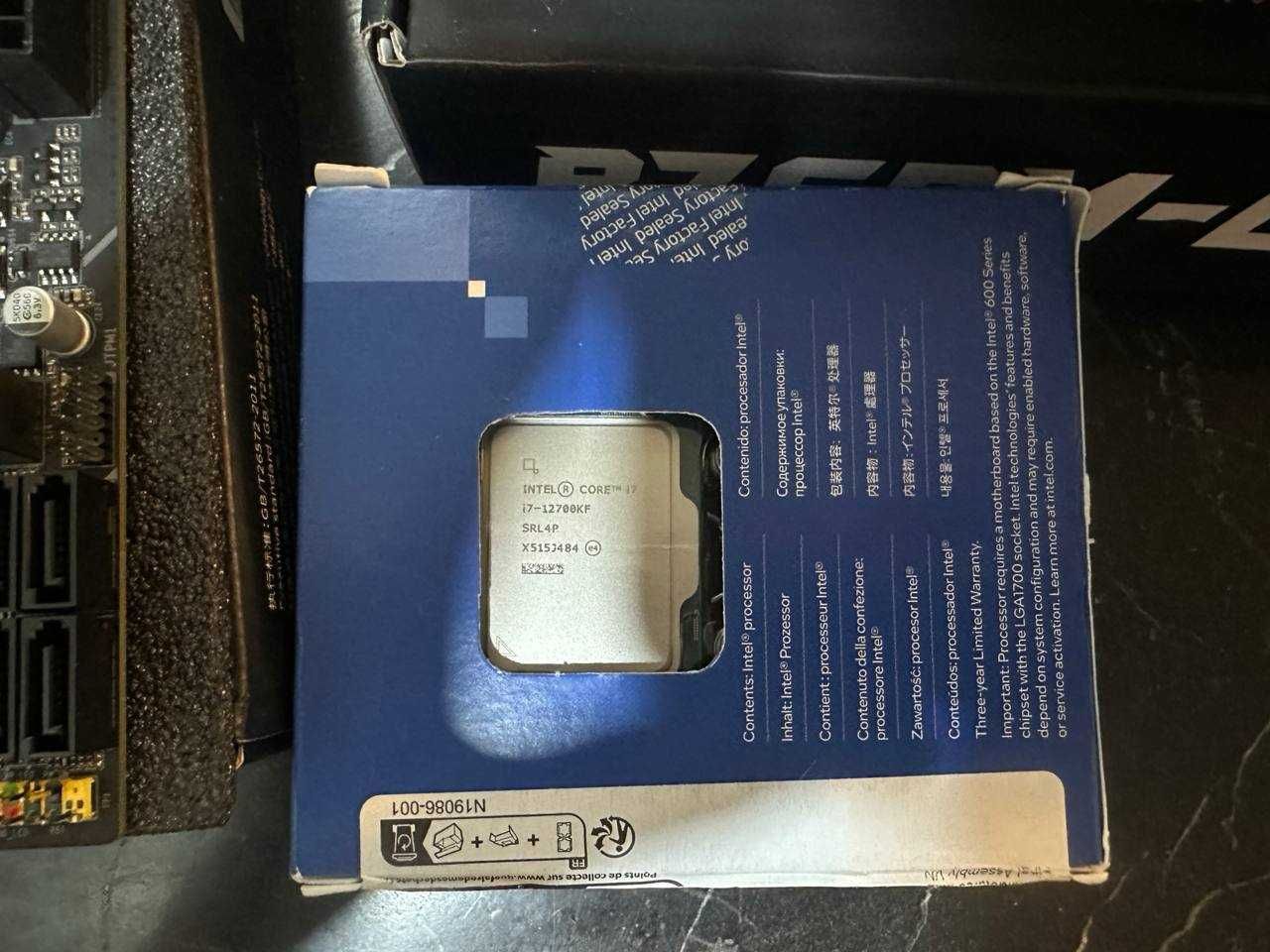 Новые комплекты 12 поколения - B760 + Core i7 12700kf - Box