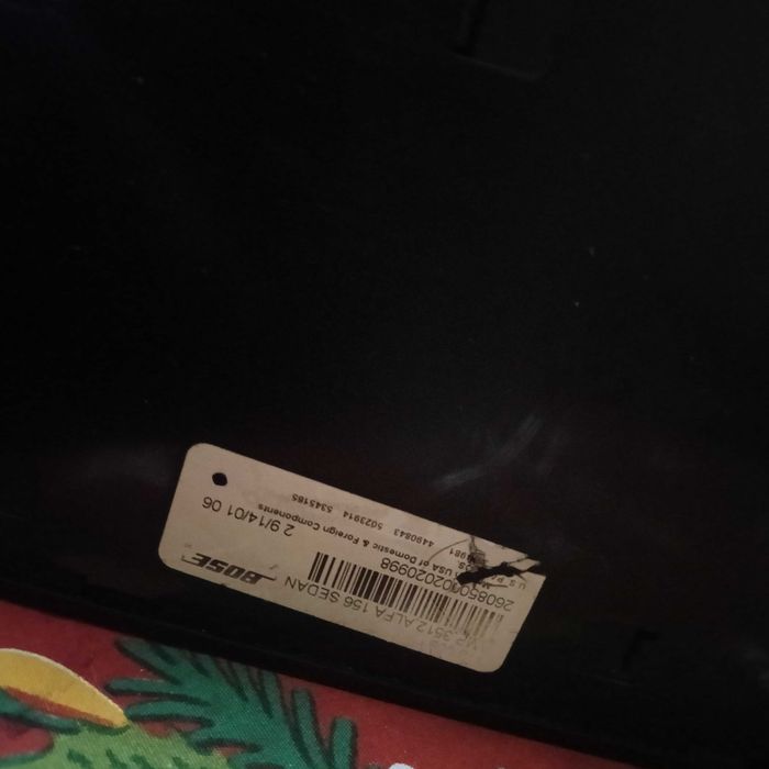 Усилвател Bose +субуфер Bose