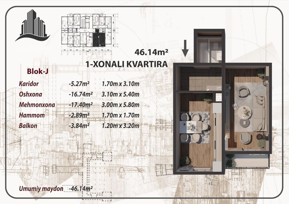 Ремонт включен! 1 комн.,46 м²,  13,9 млн/мес., сдача 2028г.