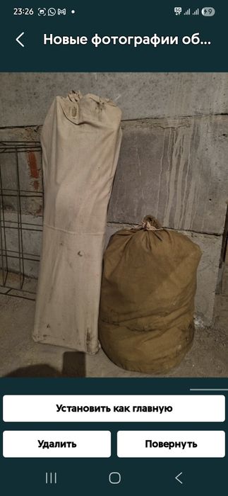 Продам палатку хорошем состояние