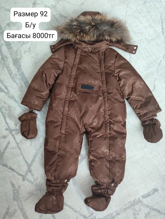 Комбинезон детский