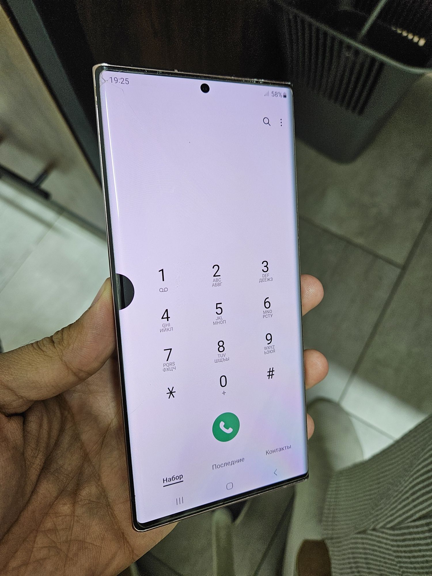 Note 20 ultra 256 GB Vetnam