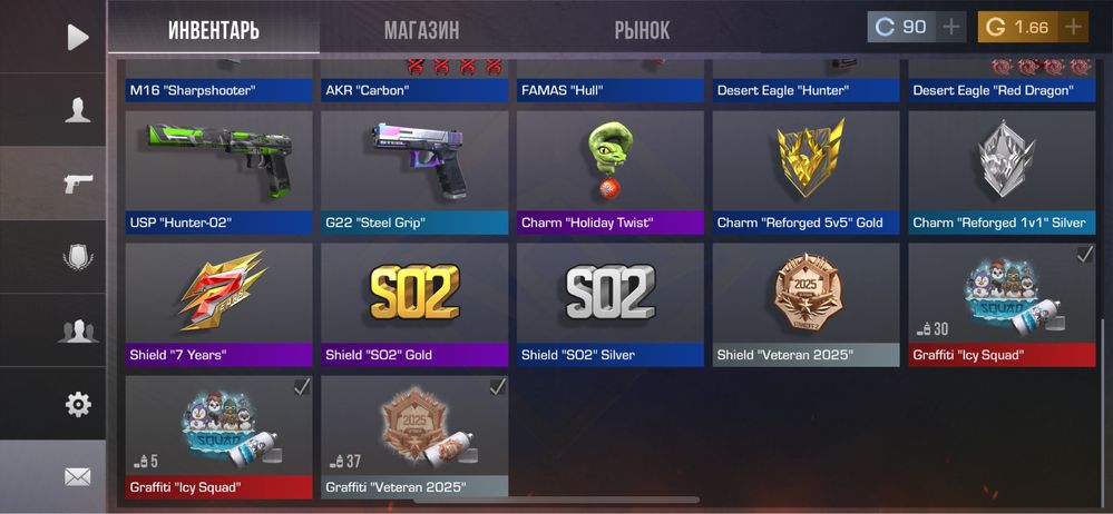 Аккаунт Standoff 2