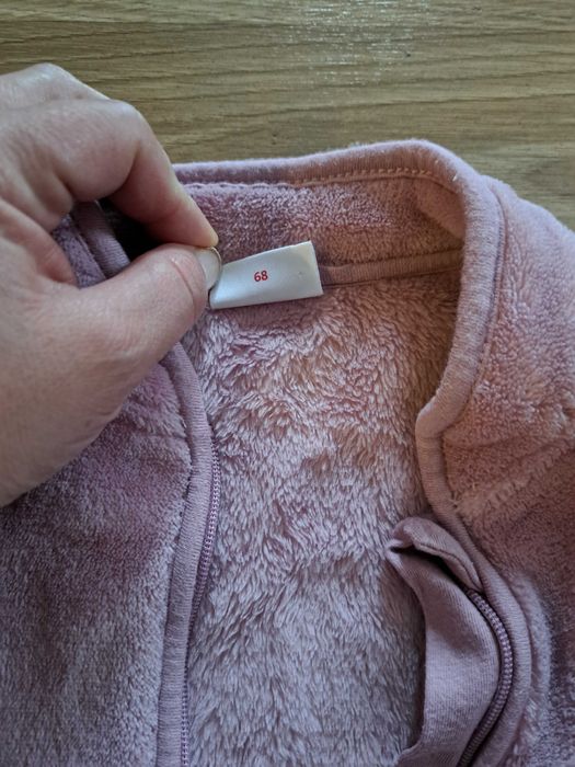 Бебешки полар на S. Oliver