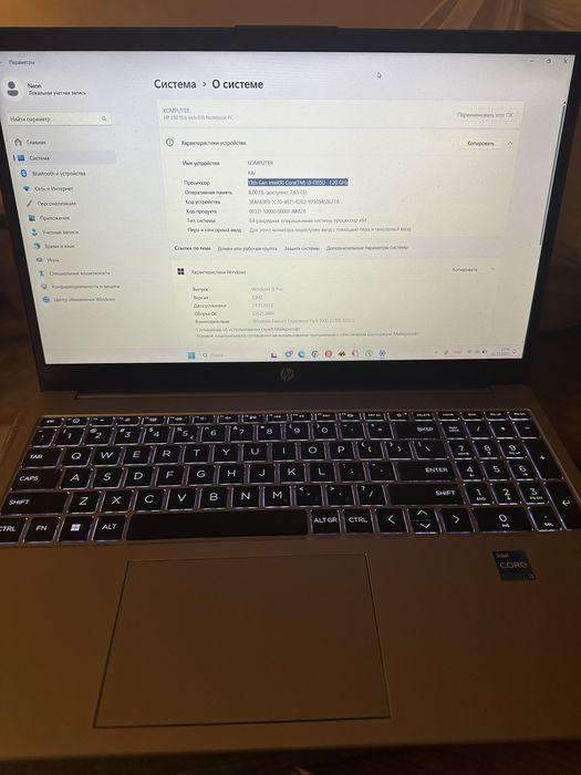 Ноутбук icore3 продаю , состояние отличное