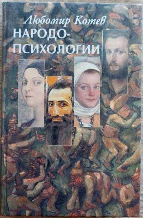 КНИГИ исторически