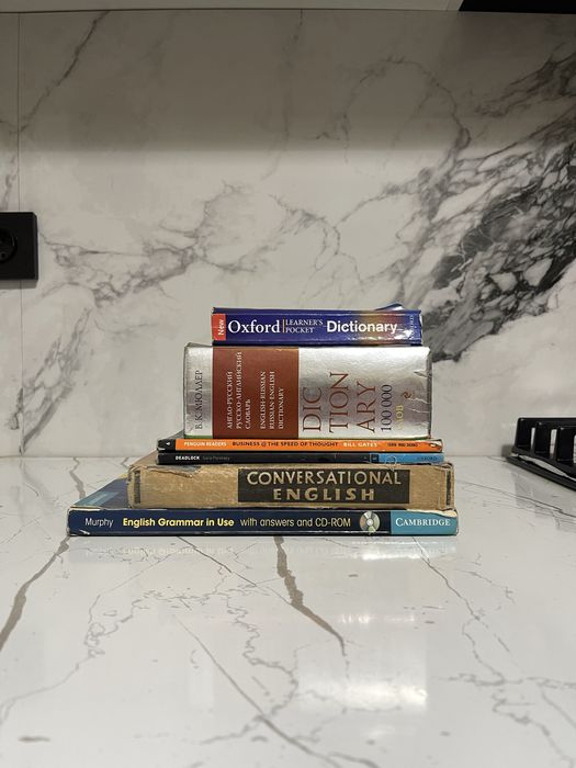 Продаю книги для изучения английского языка