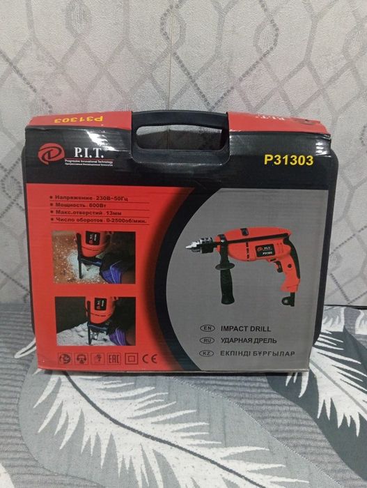 Дрель ударная. Доставка. P.I.T 800вт