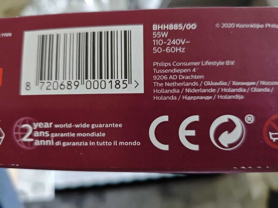 Четка за коса PHILIPS BHH885/00