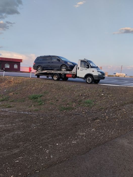 Услуги эвакуатора