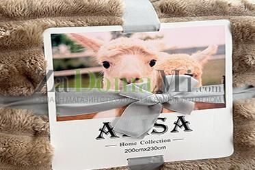 Меки топли и Уютни одеала