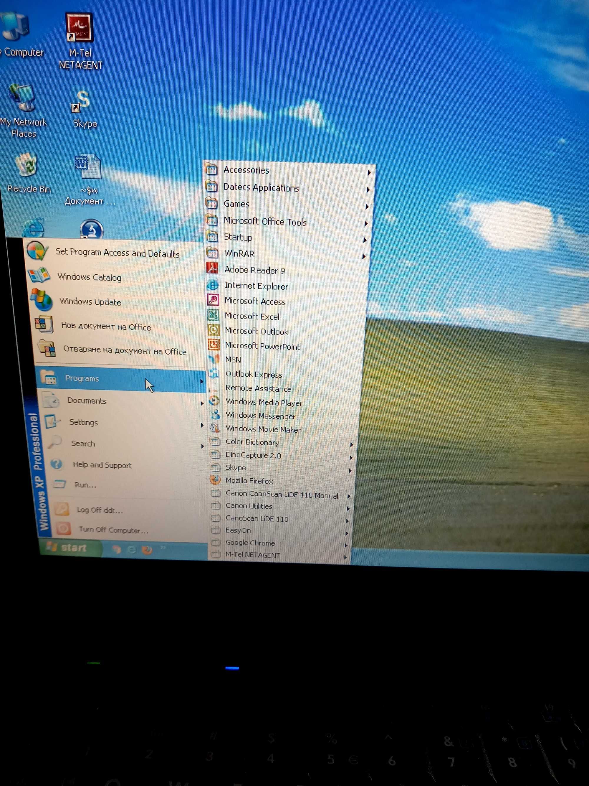 Лабтоп HP . Старичък , но работлив . 1.9ghz dual core