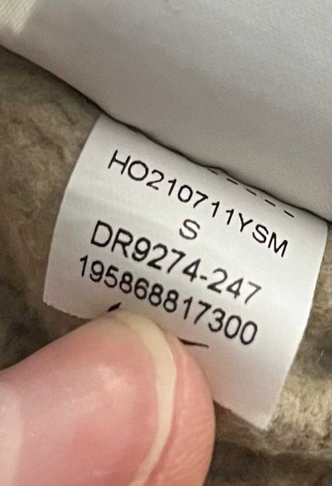 Nike Sportswear Just Do It Swoosh Joggers Мъжко Долнище