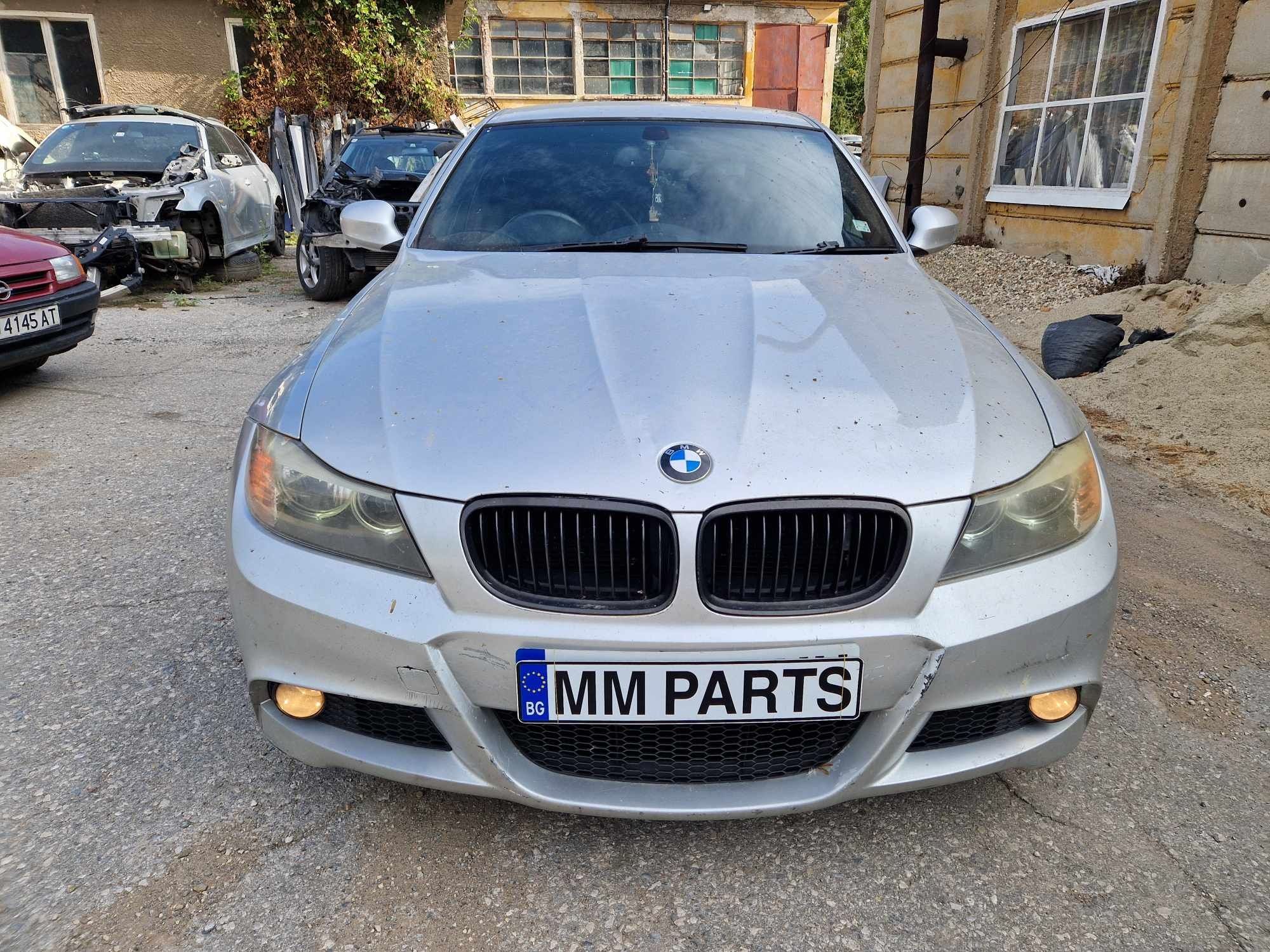 BMW E90 320i 170кс N43 Facelift М пакет Cic нави теглич ръчка НА ЧАСТИ
