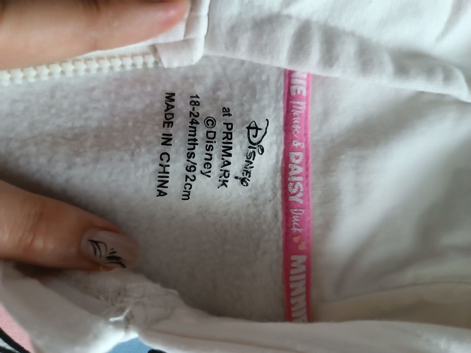 Дрешки за момиче 98 104 116