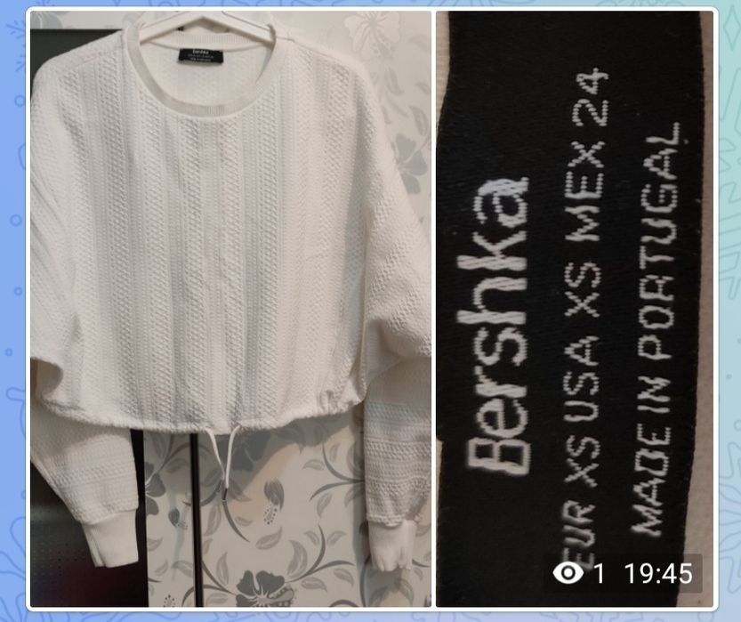 Женские кофты, рубашки