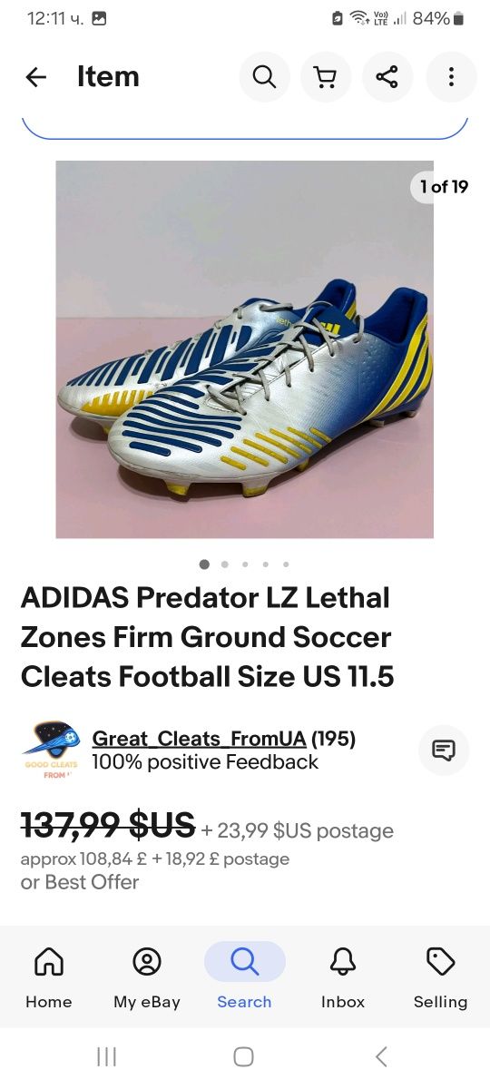 Оригинални Футболни обувки adidas predator absolion номер 42 2/3